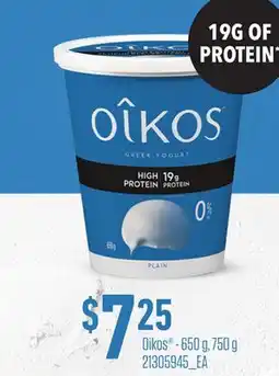 Loblaws OIKOS - 650 G, 750 G offer