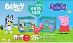 Loblaws PAMPERS EASY-UPS CLUB PACK TRAINING PANTS, 46-74's offer