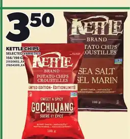 Loblaws KETTLE CHIPS, 156/198 G offer