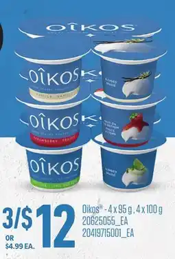 Loblaws OIKOS - 4 X 95 G , 4 X 100 G offer