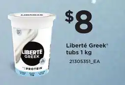 Loblaws LIBERTÉ GREEK TUBS offer