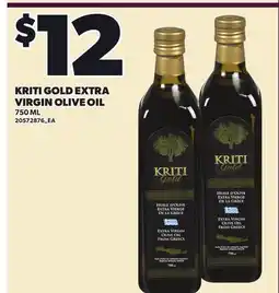 Loblaws KRITI GOLD EXTRA VIRGIN OLIVE OIL offer