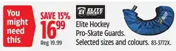 Canadian Tire Elite Hockey Pro-Skate Guards offer