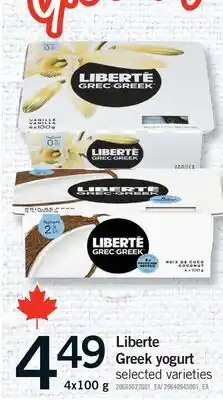 Fortinos LIBERTE GREEK YOGURT offer