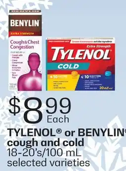 Fortinos TYLENOL OR BENYLIN COUGH AND COLD, 18-20' S/100 ML offer