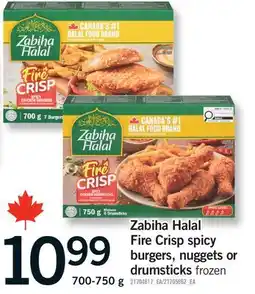 Fortinos ZABIHA HALAL FIRE CRISP SPICY BURGERS, NUGGETS OR DRUMSTICKS offer