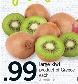 Fortinos LARGE KIWI offer
