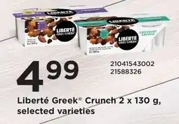Fortinos LIBERTÉ GREEK CRUNCH offer