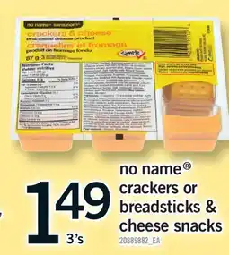 Fortinos NO NAME CRACKERS OR BREADSTICKS & CHEESE SNACKS offer