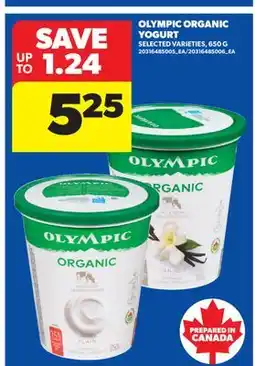 Real Canadian Superstore OLYMPIC ORGANIC YOGURT offer