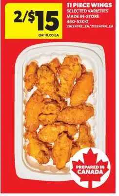 Real Canadian Superstore 11 PIECE WINGS offer