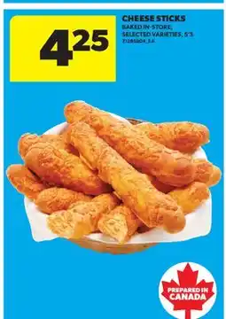 Real Canadian Superstore CHEESE STICKS, 5' S offer