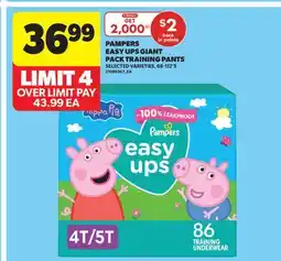Real Canadian Superstore PAMPERS EASY UPS GIANT PACK TRAINING PANTS, 68-112' S offer