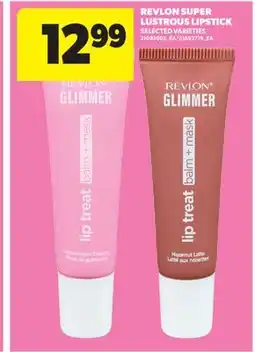 Real Canadian Superstore REVLON SUPER LUSTROUS LIPSTICK offer