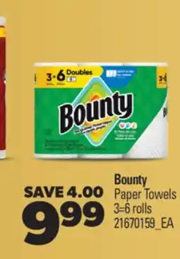 Real Canadian Superstore BOUNTY PAPER TOWELS, 3 = 6 ROLLS offer