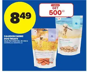 Real Canadian Superstore CALEDON FARMS DOG TREATS offer