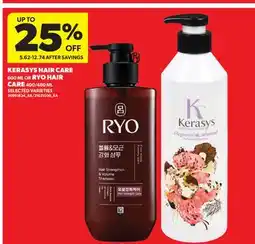 Real Canadian Superstore KERASYS HAIR CARE 600 ML OR RYO HAIR CARE 400/480 ML offer