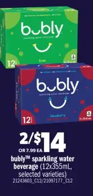 Real Canadian Superstore BUBLY SPARKLING WATER BEVERAGE offer