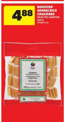 Real Canadian Superstore ROOSTER SENBEI RICE CRACKERS offer