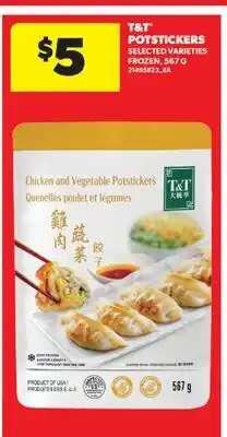 Real Canadian Superstore T&T POTSTICKERS offer