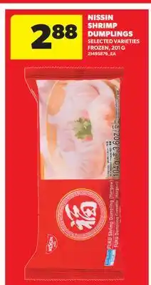 Real Canadian Superstore NISSIN SHRIMP DUMPLINGS offer