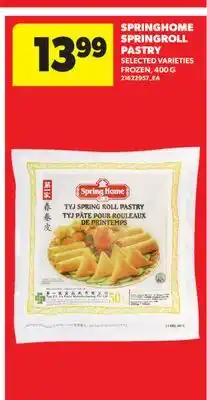 Real Canadian Superstore SPRINGHOME SPRINGROLL PASTRY offer