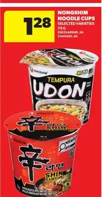 Real Canadian Superstore NONGSHIM NOODLE CUPS offer