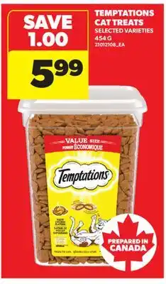 Real Canadian Superstore TEMPTATIONS CAT TREATS offer