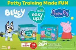 Real Canadian Superstore PAMPERS EASY-UPS CLUB PACK TRAINING PANTS, 46-74' S offer