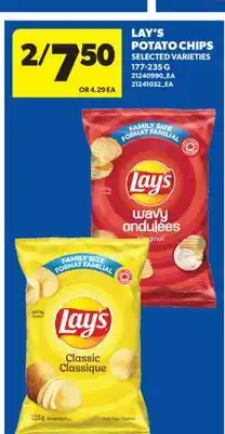 Real Canadian Superstore LAY'S POTATO CHIPS offer