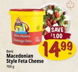 Farm Boy Doric Macedonian Style Feta Cheese offer