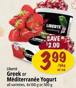 Farm Boy Liberté Greek or Méditerranée Yogurt offer