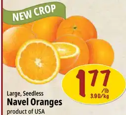 Farm Boy Large, Seedless Navel Oranges offer