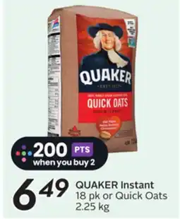 Sobeys QUAKER Instant offer