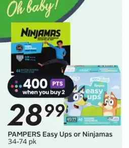 Sobeys PAMPERS Easy Ups or Ninjamas offer