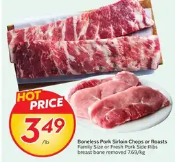 Sobeys Boneless Pork Sirloin Chops or Roasts offer