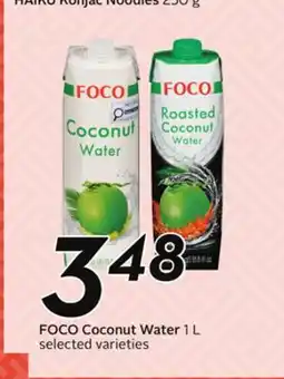 Sobeys FOCO Coconut Water offer