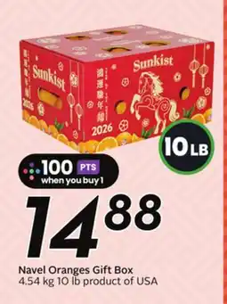Sobeys Navel Oranges Gift Box offer