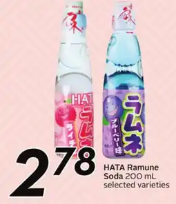 Sobeys HATA Ramune Soda offer