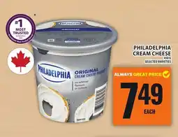 Food Basics PHILADELPHIA CREAM CHEESE offer
