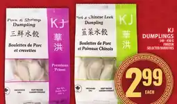 Food Basics KJ DUMPLINGS offer