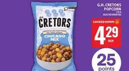 Food Basics G.H. CRETORS POPCORN offer