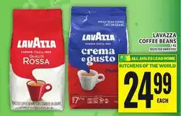 Food Basics LAVAZZA COFFEE BEANS offer