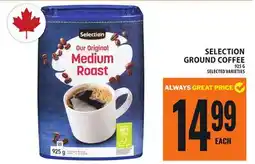 Food Basics SELECTION GROUND COFFEE offer