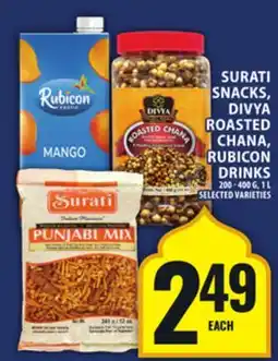 Food Basics SURATI SNACKS, DIVYA ROASTED CHANA, RUBICON DRINKS offer
