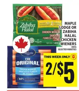 Food Basics MAPLE LODGE OR ZABIHA HALAL CHICKEN WIENERS offer