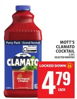 Food Basics MOTT'S CLAMATO COCKTAIL offer
