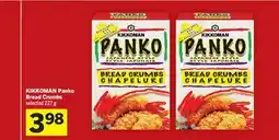 Foodland KIKKOMAN Panko Bread Crumbs offer