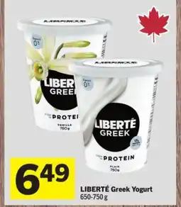 Foodland LIBERTÉ Greek Yogurt offer