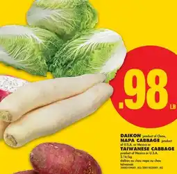No Frills DAIKON, NAPA CABBAGE OR TAIWANESE CABBAGE offer